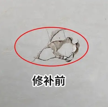 定南瓷砖空鼓维修公司分享瓷砖防水涂料过厚或表面过于光滑，可能会产生的问题。